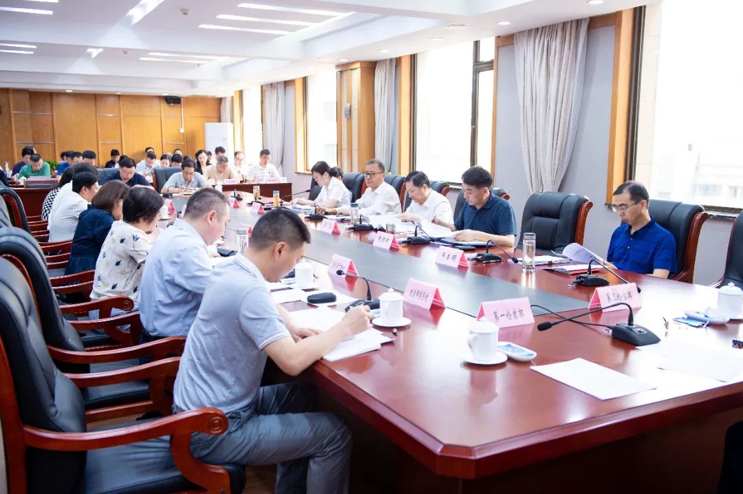 湖北省檢察院黨組理論學習中心組開展黨的二十屆三中全會精神專題研學
